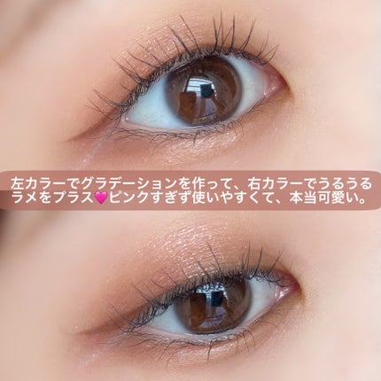 ミネラルマルチカラーパレット/SUIKO HATSUCURE/アイシャドウパレットを使ったクチコミ(7枚目)