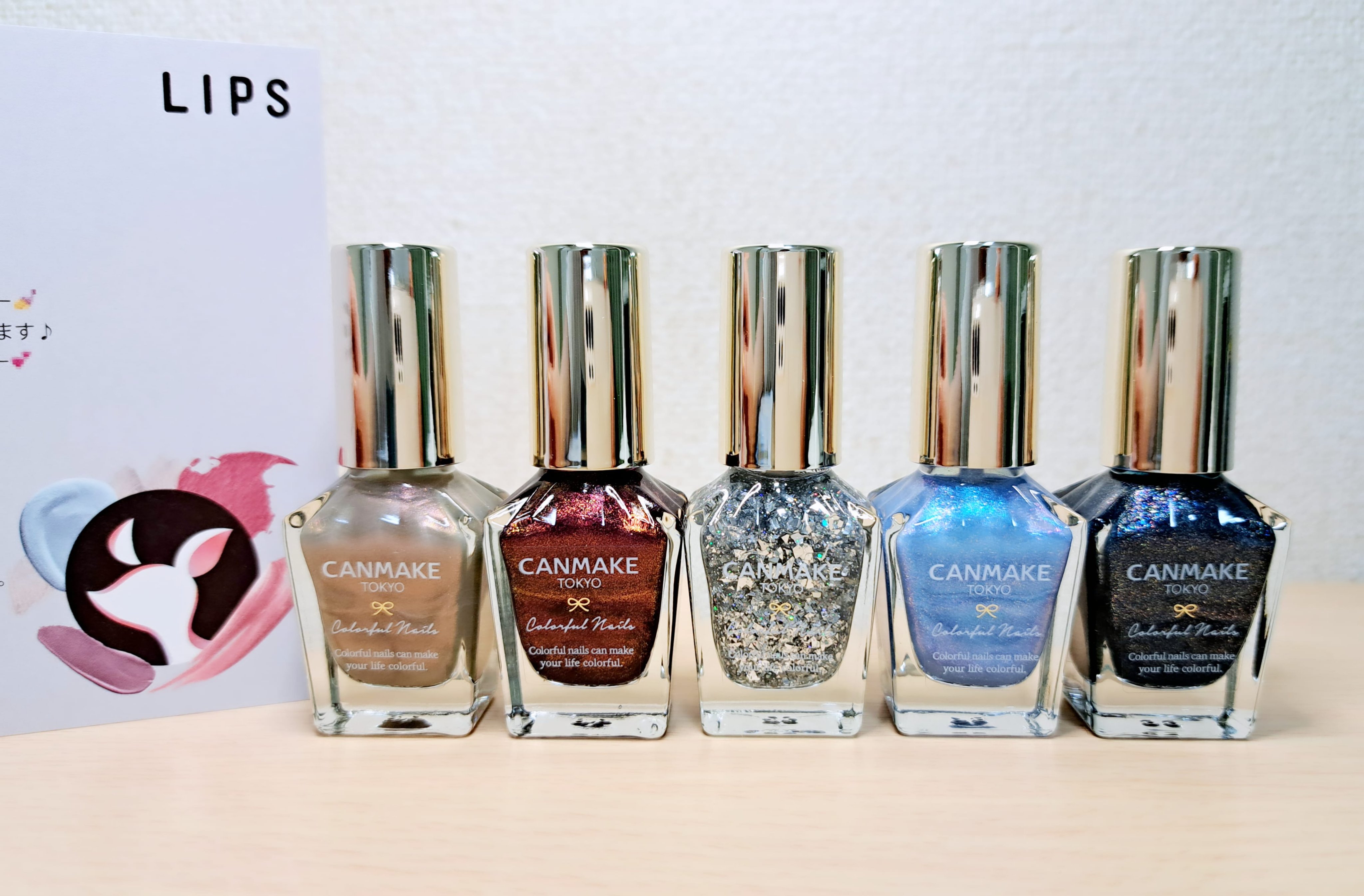 カラフルネイルズ/キャンメイク/マニキュアを使ったクチコミ（2枚目）