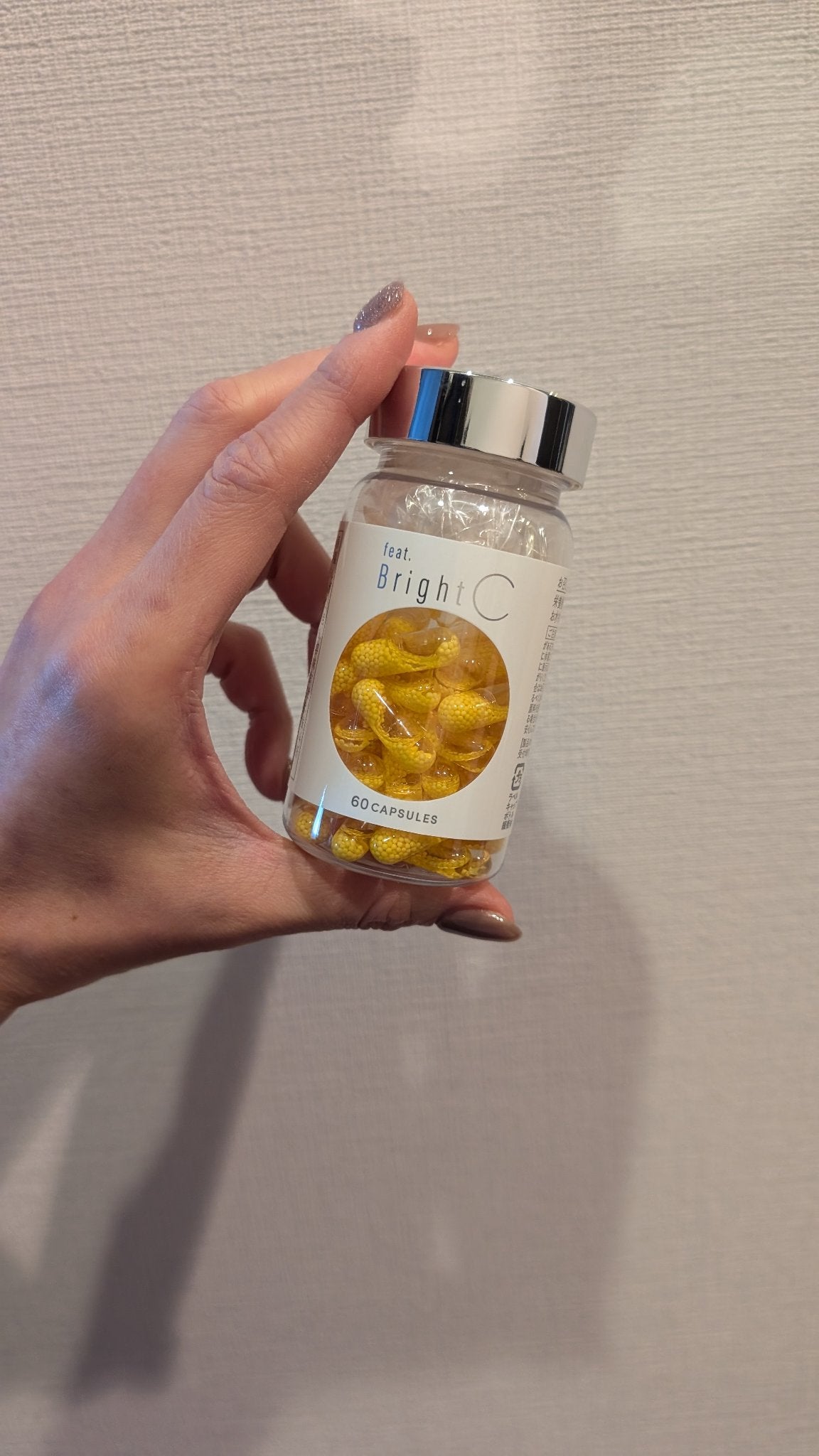 BrightC/Feat./美容サプリメントを使ったクチコミ(1枚目)