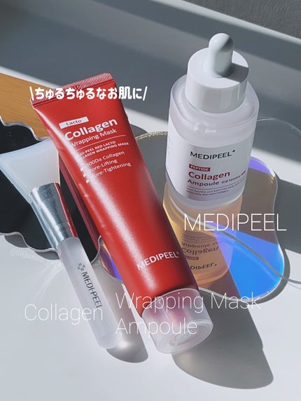 レッドラクトコラーゲンラッピングマスク/MEDIPEEL/シートマスク・パックを使ったクチコミ(1枚目)