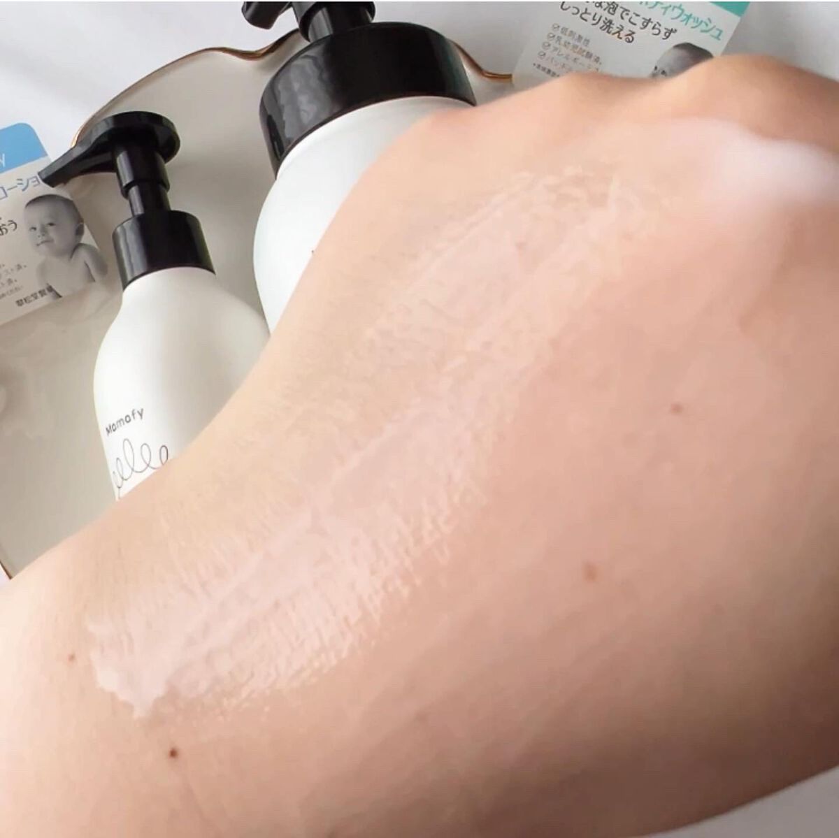 潤いミルキーローション/Mamafy/ボディローションを使ったクチコミ(9枚目)