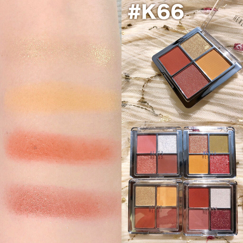 アイランドアドベンチャー4アイシャドウ/HEXZE(ヘックスゼ)/アイシャドウパレットを使ったクチコミ(4枚目)