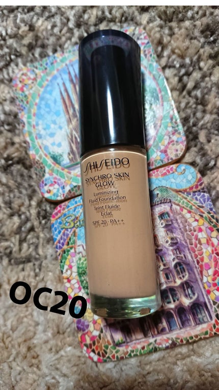 シンクロスキン グロー ルミナイジング フリュイドファンデーション/SHISEIDO/リキッドファンデーションを使ったクチコミ(1枚目)