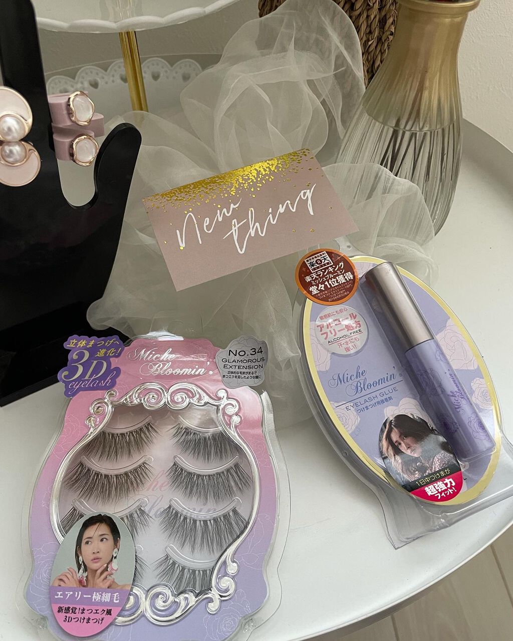 ミッシュブルーミン 3Dアイラッシュライン/ミッシュブルーミン/つけまつげを使ったクチコミ(1枚目)