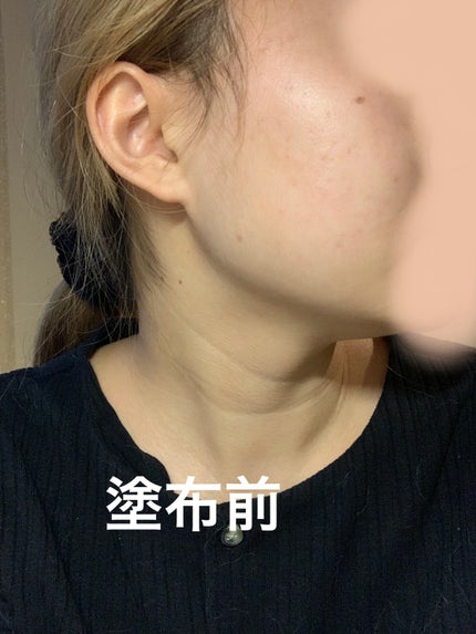 3番 ノーファンデ陶器肌トーンアップクリーム/numbuzin/化粧下地を使ったクチコミ(4枚目)