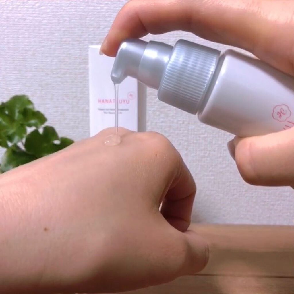 美容液/HANATSUYU/美容液を使ったクチコミ(6枚目)