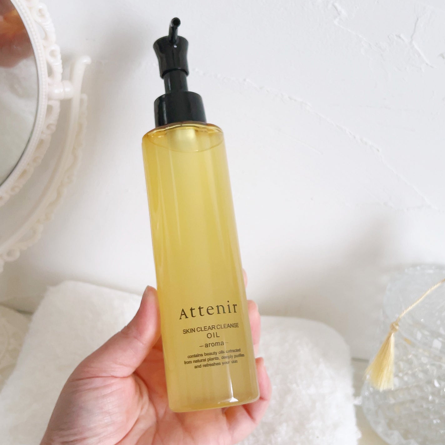 スキンクリア クレンズ オイル <アロマタイプ>/アテニア/オイルクレンジングを使ったクチコミ(2枚目)