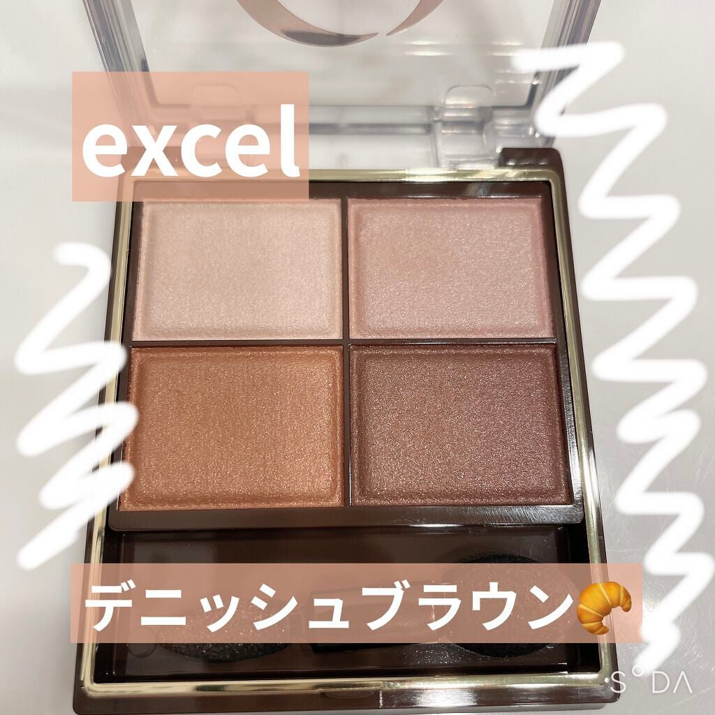 スキニーリッチシャドウ/excel/アイシャドウパレットを使ったクチコミ(1枚目)