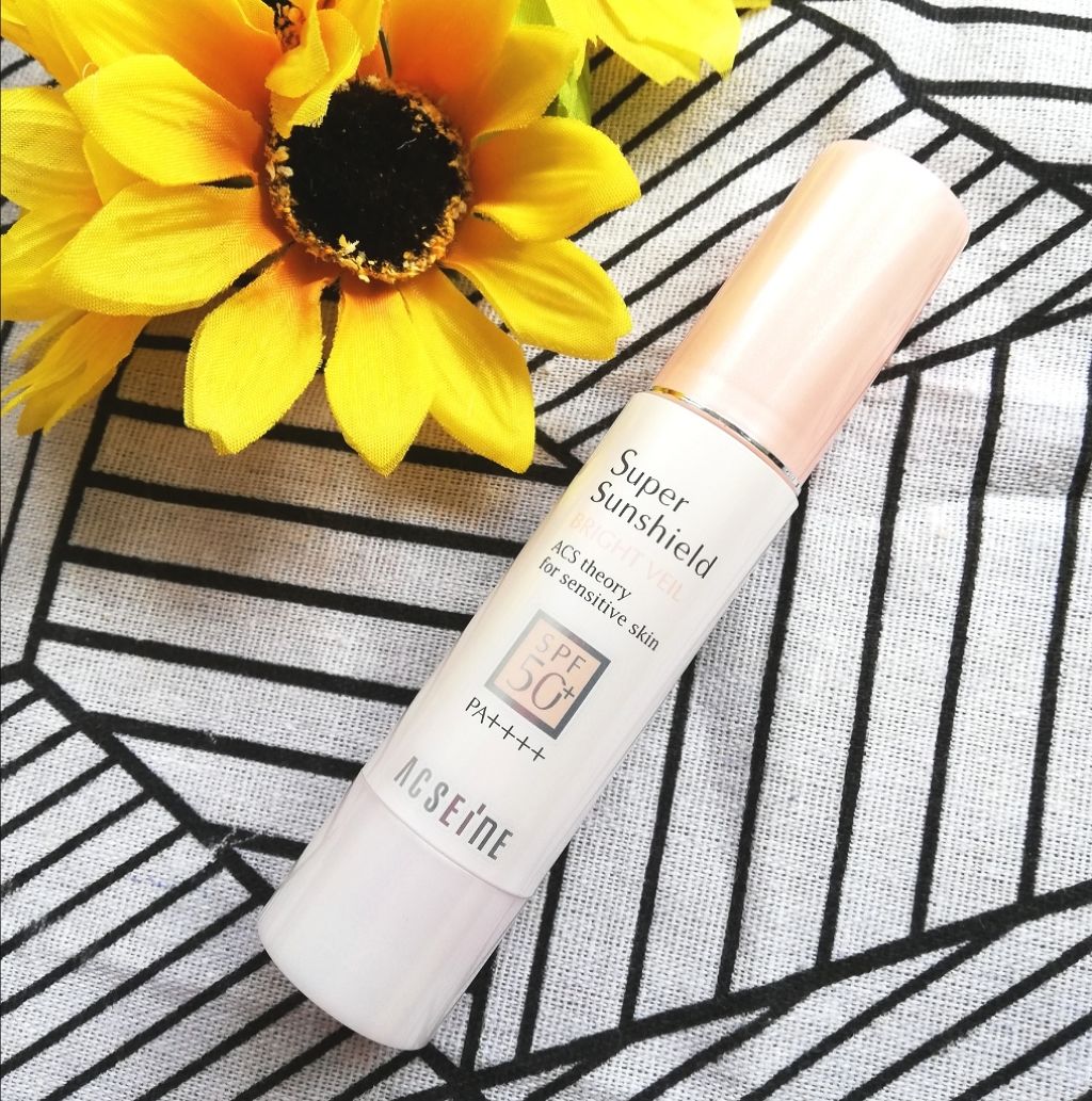 スーパーサンシールド ブライトヴェール/ACSEINE/化粧下地を使ったクチコミ(1枚目)