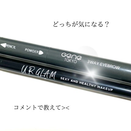 スリムスケッチアイブロウペンシル/U R GLAM/アイブロウペンシルを使ったクチコミ(6枚目)