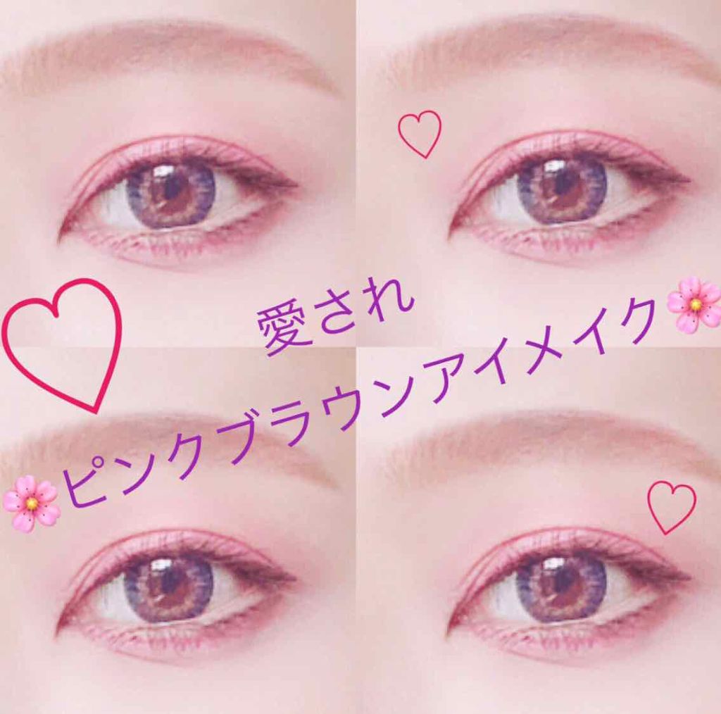 セレクト アイカラー/ESPRIQUE/単色アイシャドウを使ったクチコミ（1枚目）