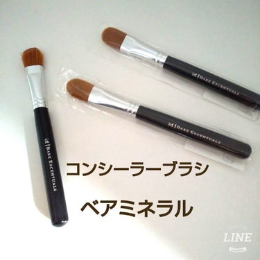 マックス カバー コンシーラー ブラシ/bareMinerals/メイクブラシを使ったクチコミ（1枚目）