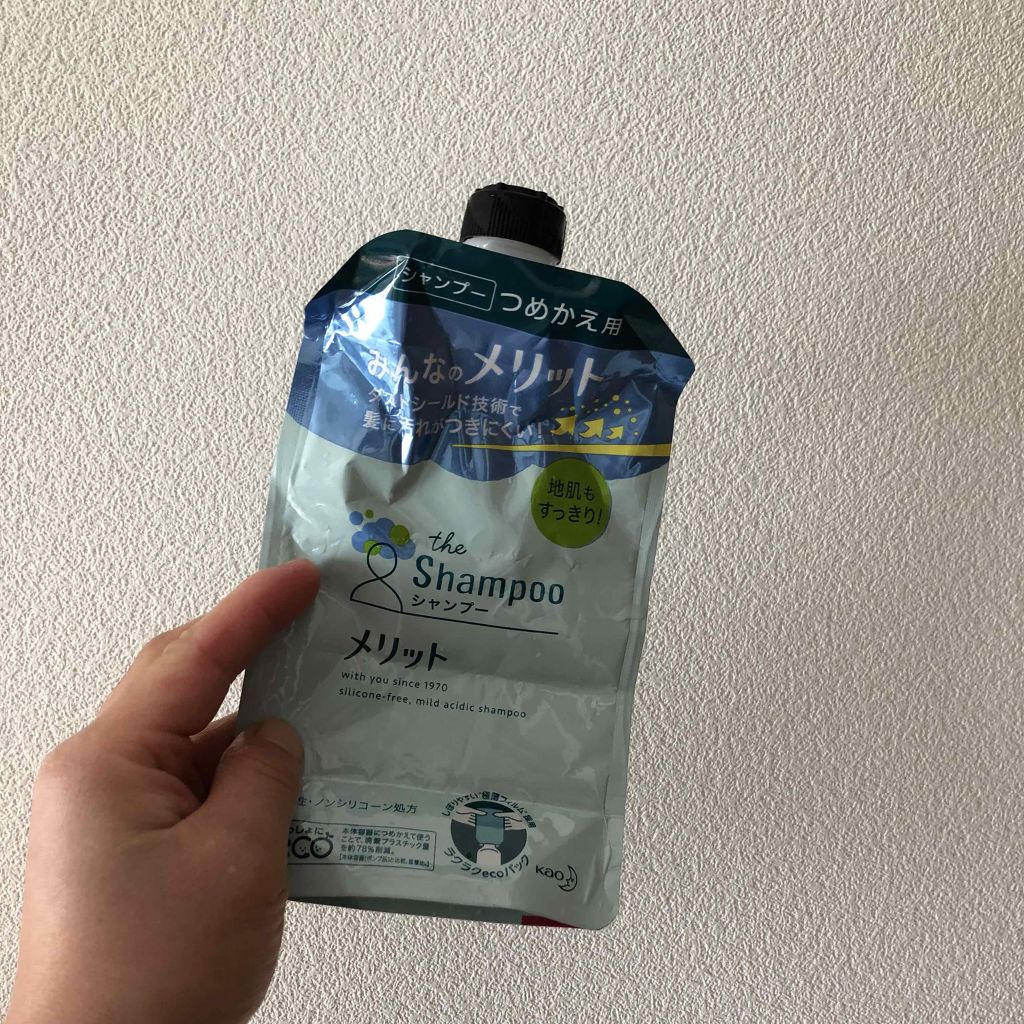 さらさらパウダーシート もぎたてシトラスの香り(旧)/ビオレ/ボディシートを使ったクチコミ（3枚目）