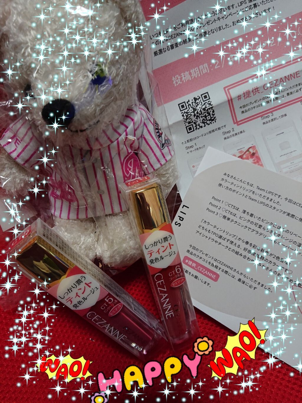 カラーティントリップ/CEZANNE/リップティントを使ったクチコミ(1枚目)