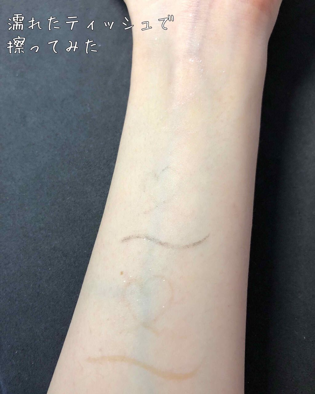 ジェルリキッドライナー BR666 ブラウン/MAJOLICA MAJORCA/リキッドアイライナーを使ったクチコミ（3枚目）