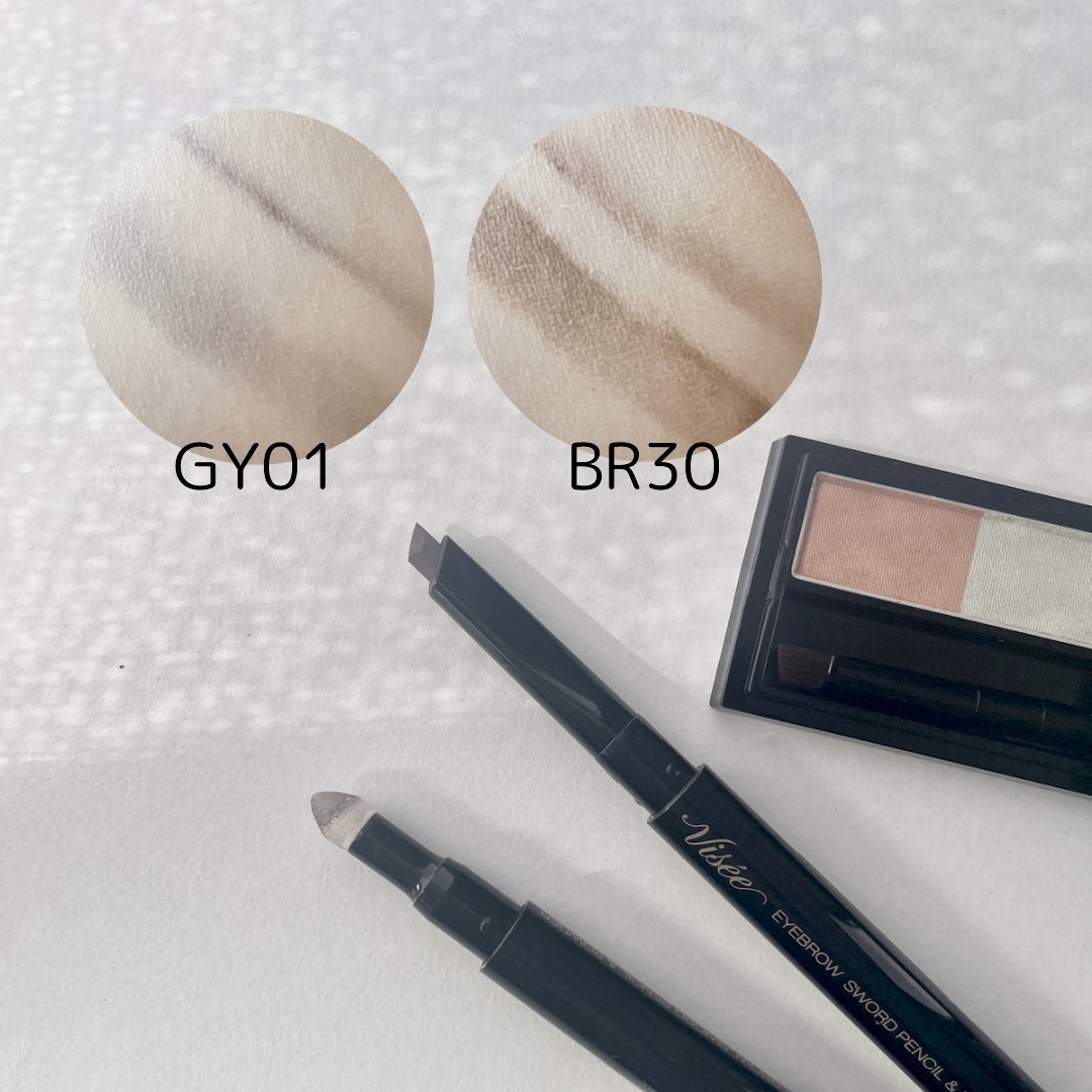 アイブロウ ソードペンシル＆パウダー BR30 ナチュラルブラウン/Visée/アイブロウペンシルを使ったクチコミ（3枚目）