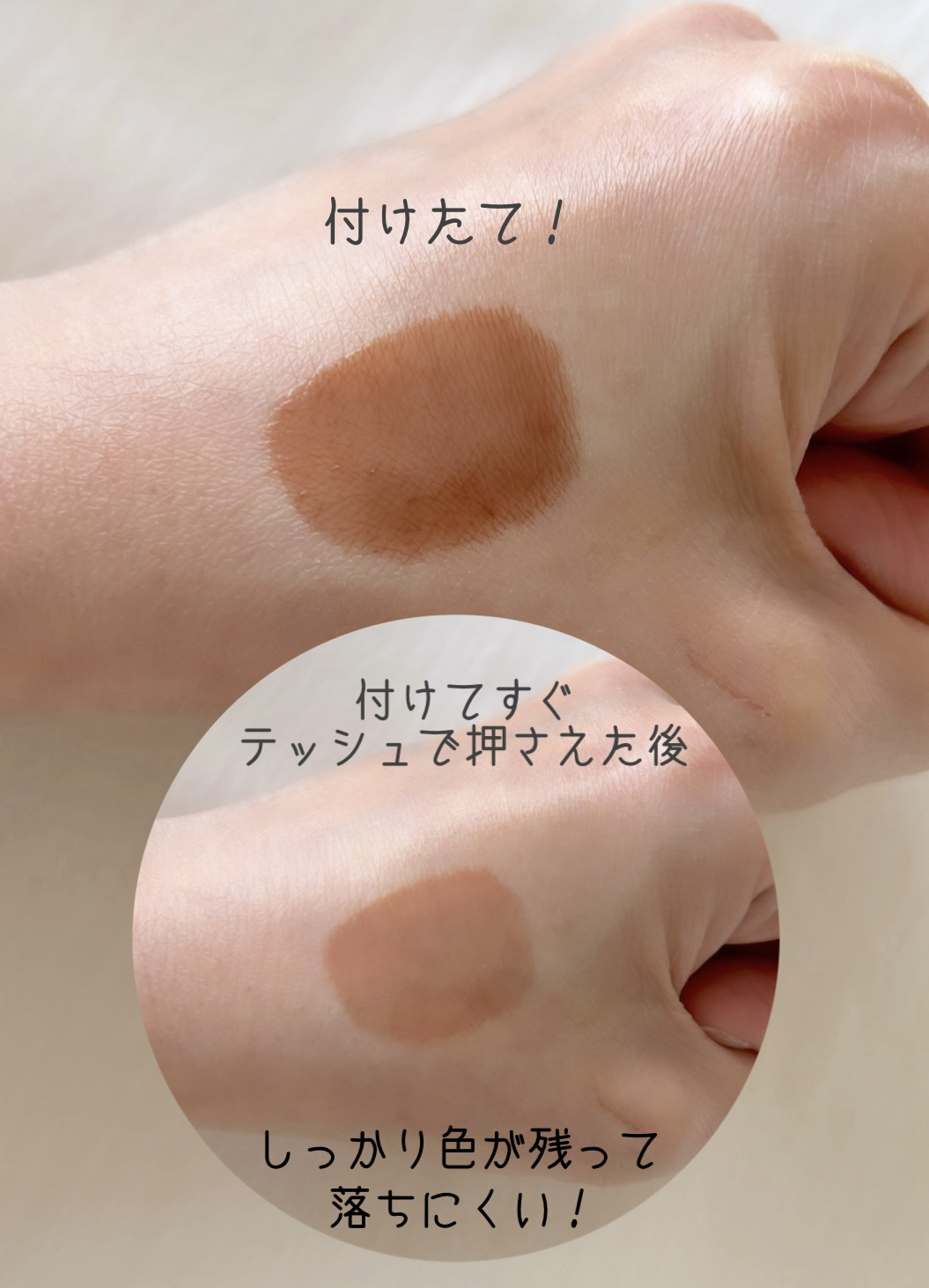 カラーステイ サテン インク 003 イン ソー ディープ/REVLON/口紅を使ったクチコミ（2枚目）