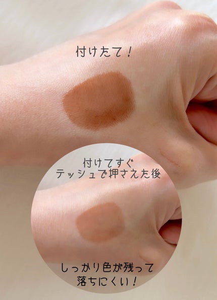 カラーステイ サテン インク 003 イン ソー ディープ/REVLON/口紅の画像