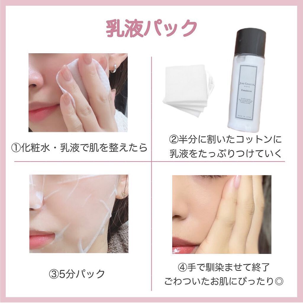 アヤミ on LIPS 「知ってる!やってみたい!があったらコメントで教えてね📝メイクの..」(7枚目)