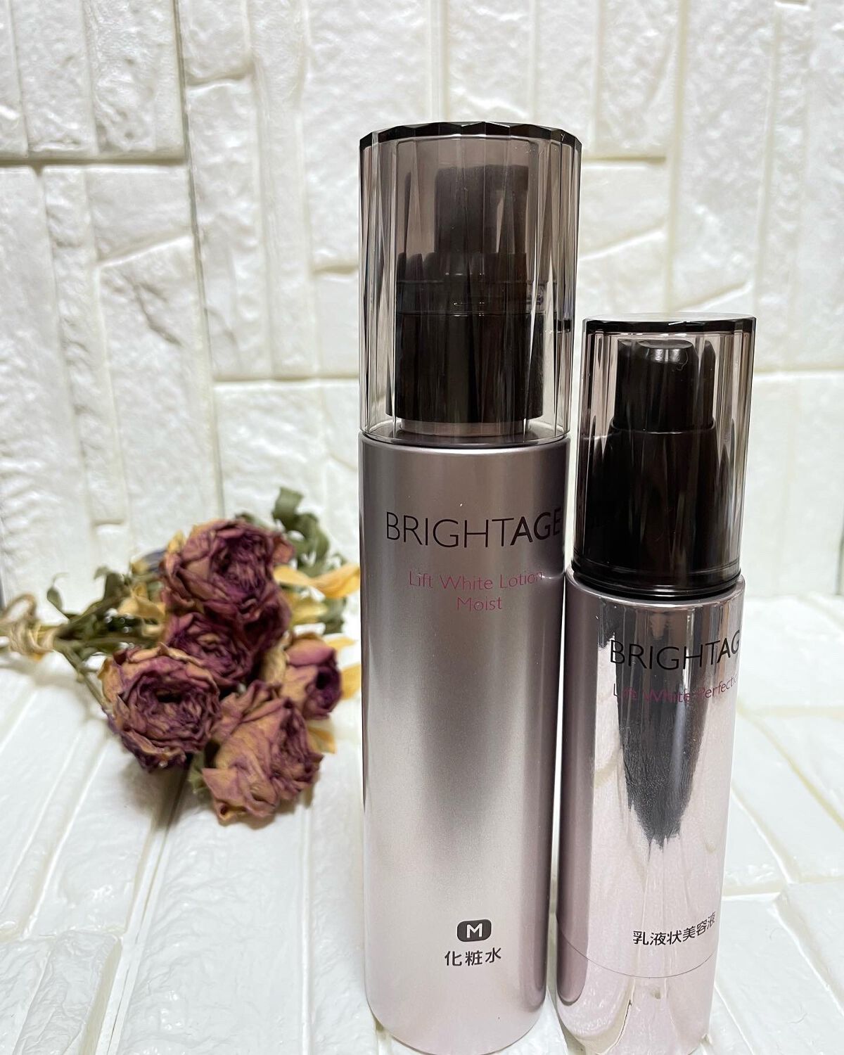 リフトホワイト パーフェクション/BRIGHTAGE/美容液を使ったクチコミ（1枚目）