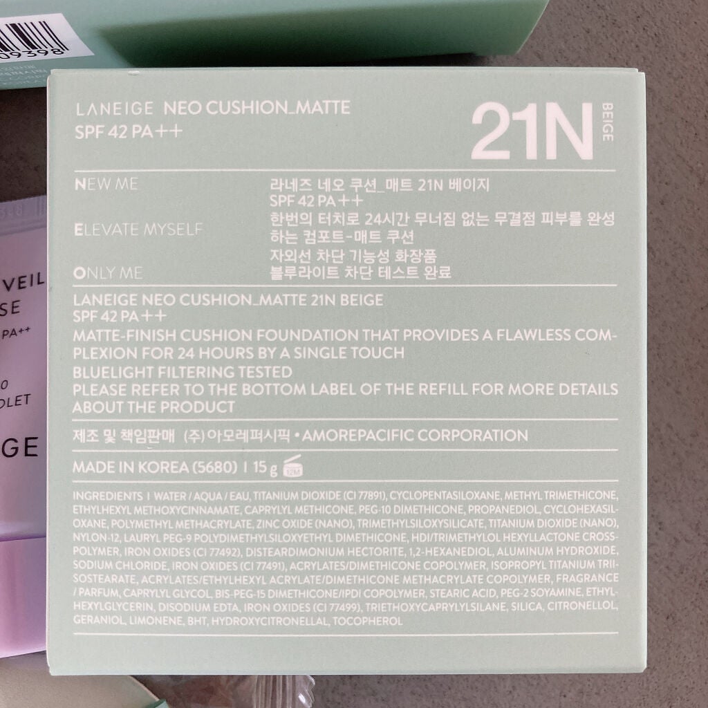 ネオクッション マット/LANEIGE/クッションファンデーションを使ったクチコミ(5枚目)