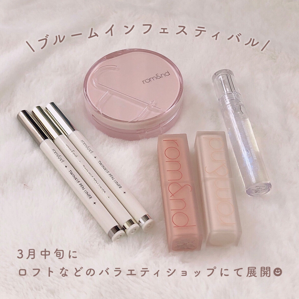 ゼロマットリップスティック/rom&nd/口紅を使ったクチコミ（2枚目）