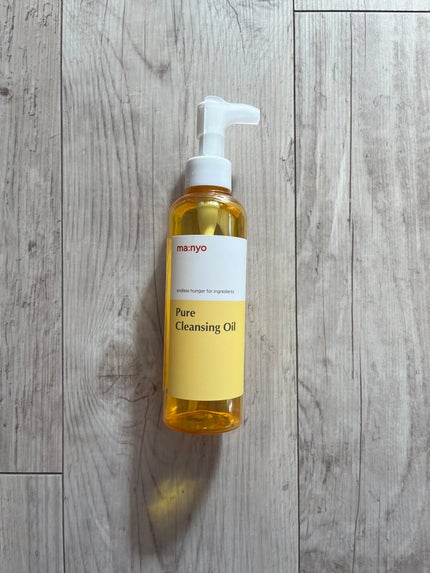 ピュア クレンジング オイル/manyo/オイルクレンジングを使ったクチコミ(1枚目)