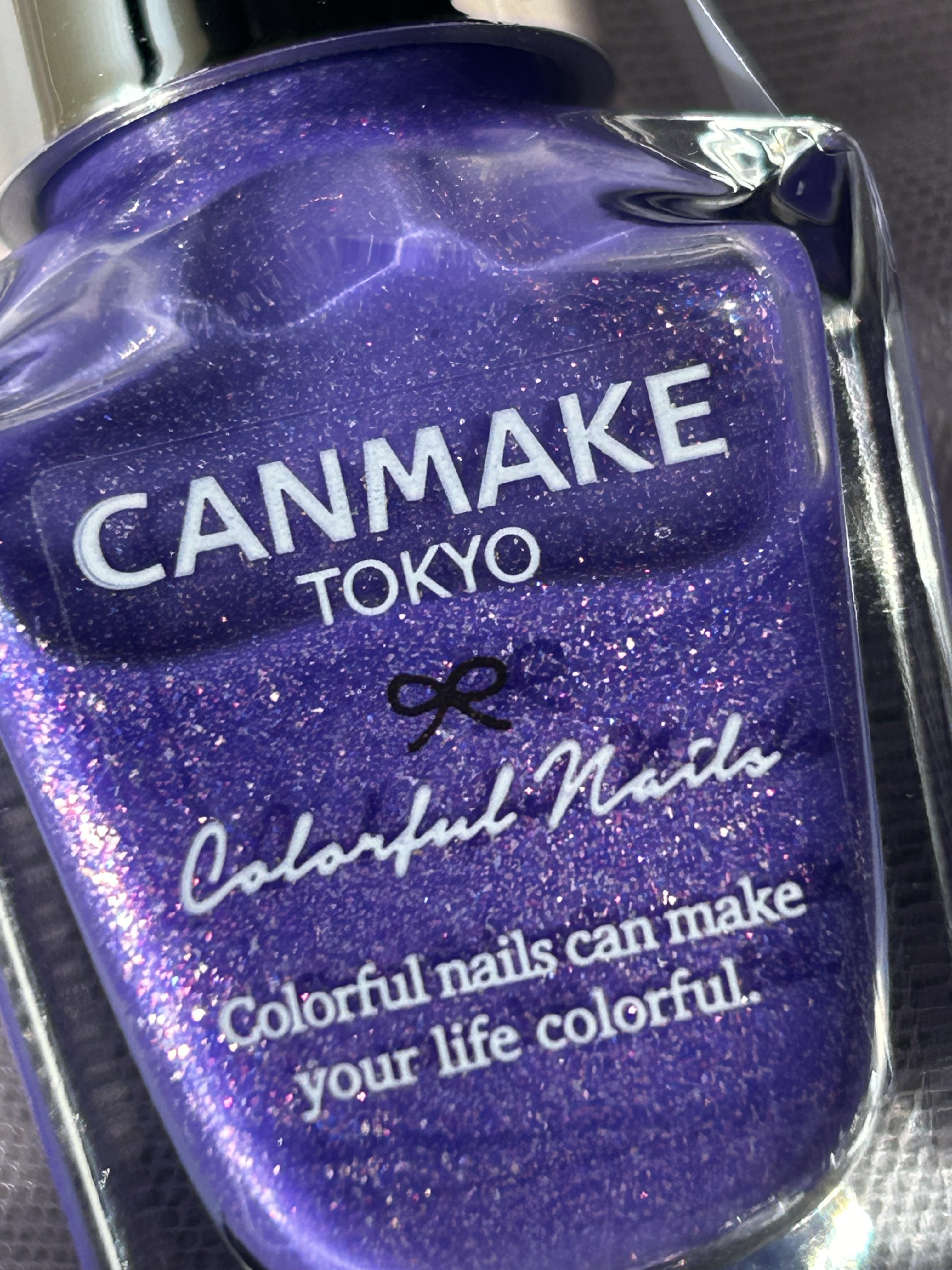 カラフルネイルズ/キャンメイク/マニキュアを使ったクチコミ（2枚目）