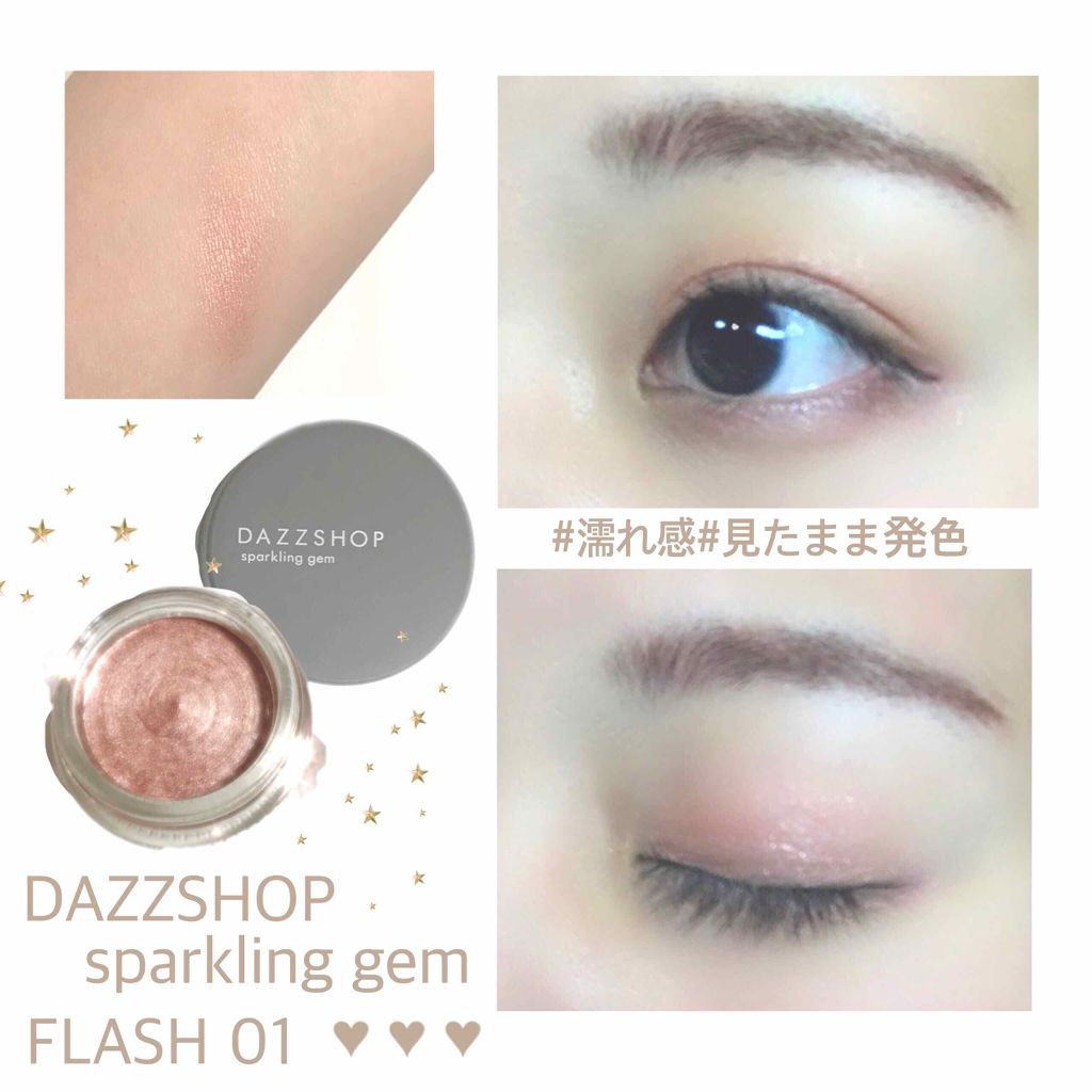 大人気! DAZZSHOP スパークリング ジェム truth 06 revecap.com