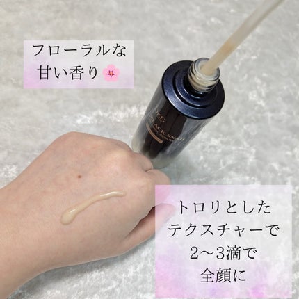 を使ったクチコミ(2枚目)
