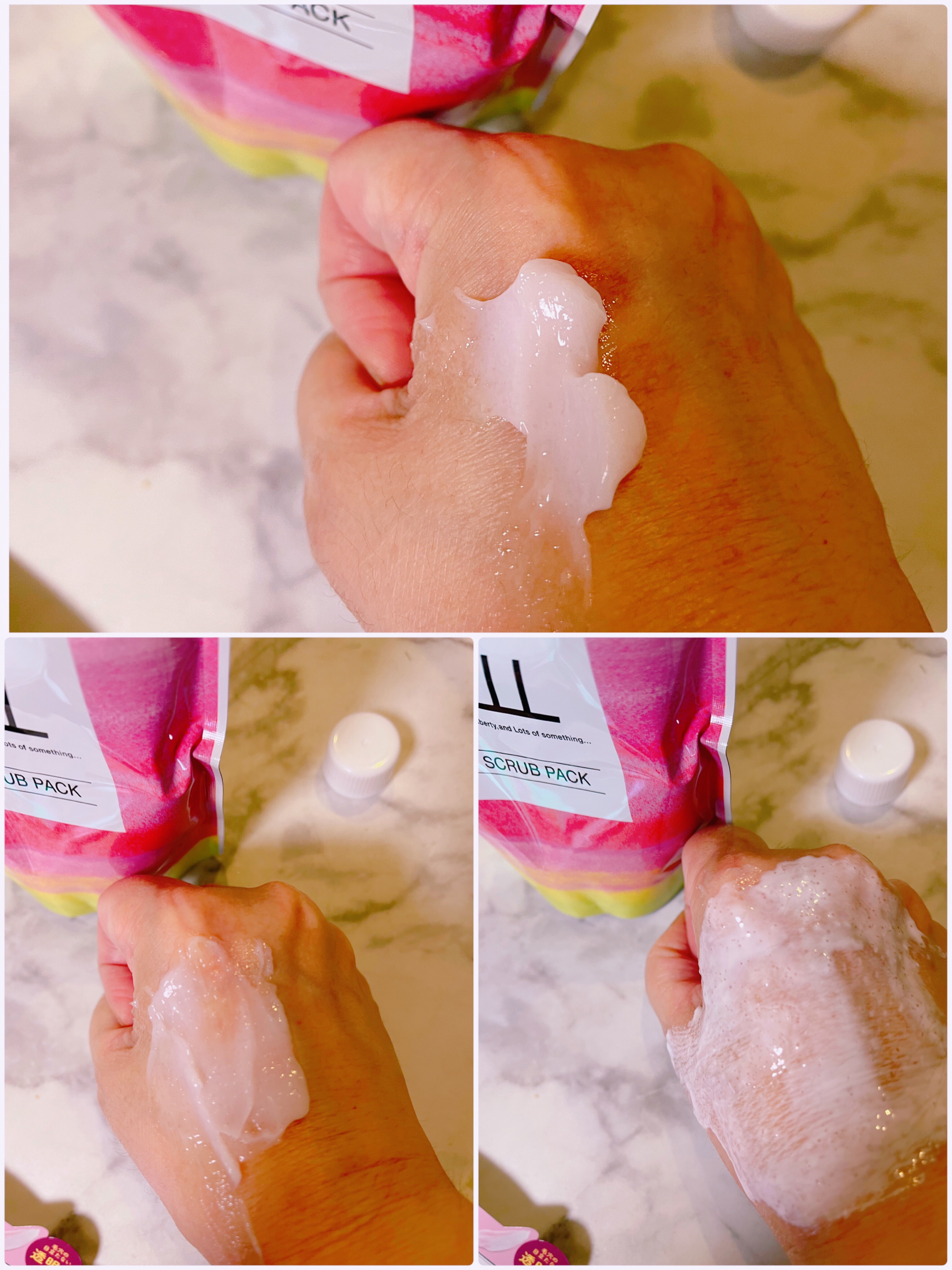 を使ったクチコミ（2枚目）