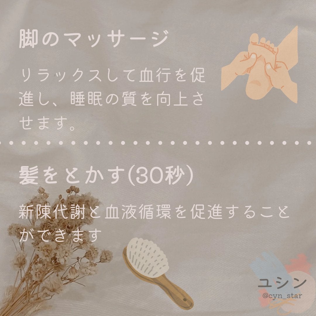 ネイルケアオイル/無印良品/ネイルオイル・トリートメントを使ったクチコミ(4枚目)