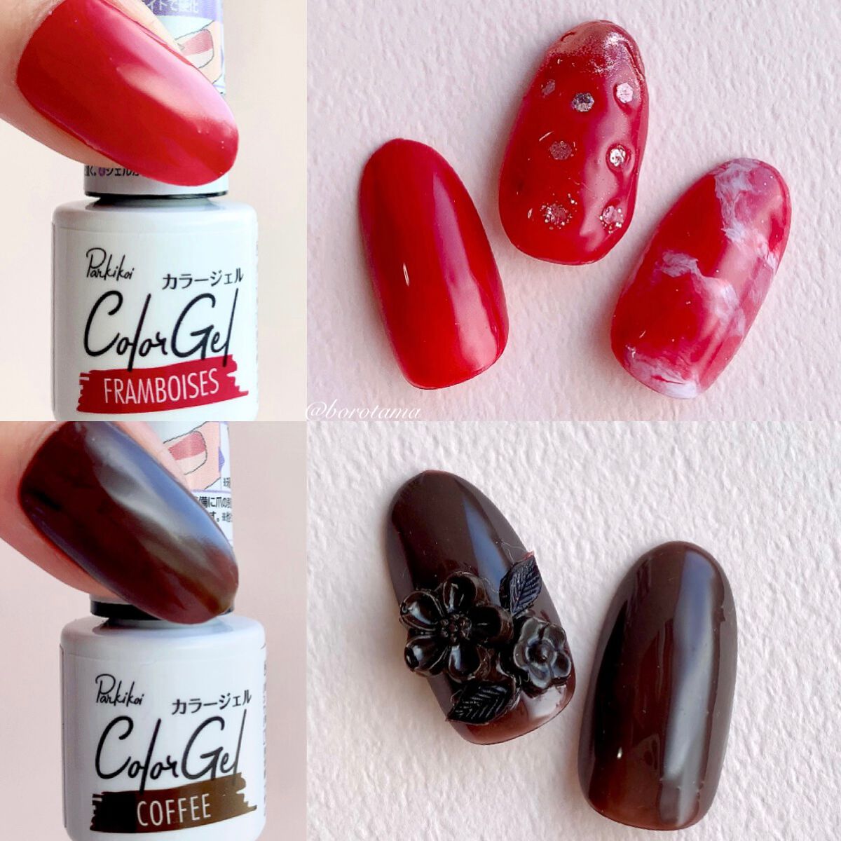 パル カラージェル/キャンドゥ/ジェルネイルを使ったクチコミ(7枚目)