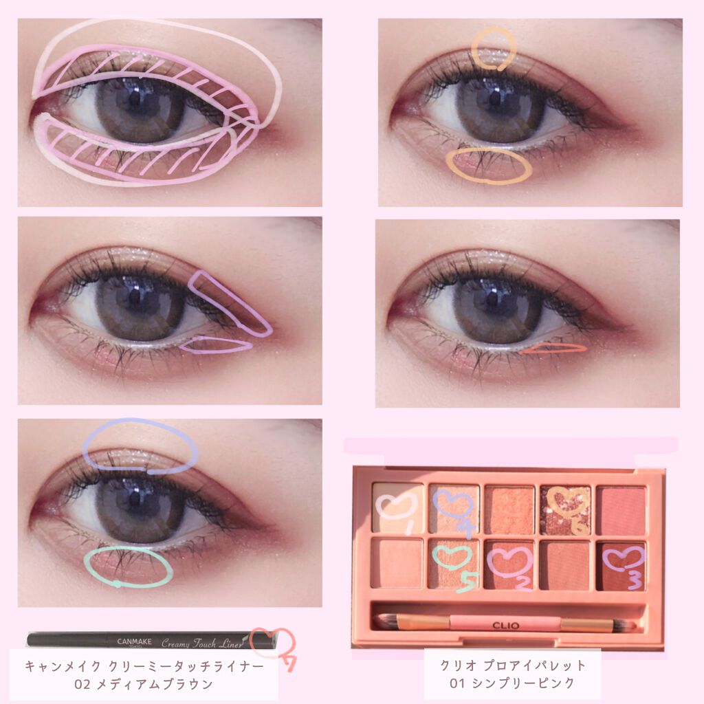 【旧品】シルキーリキッドアイライナーWP BRBK ブラウンブラック/D-UP/リキッドアイライナーを使ったクチコミ（3枚目）