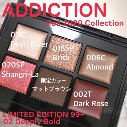 コンパクトアディクション リミテッド エディション 99+/ADDICTION/アイシャドウパレットを使ったクチコミ(1枚目)