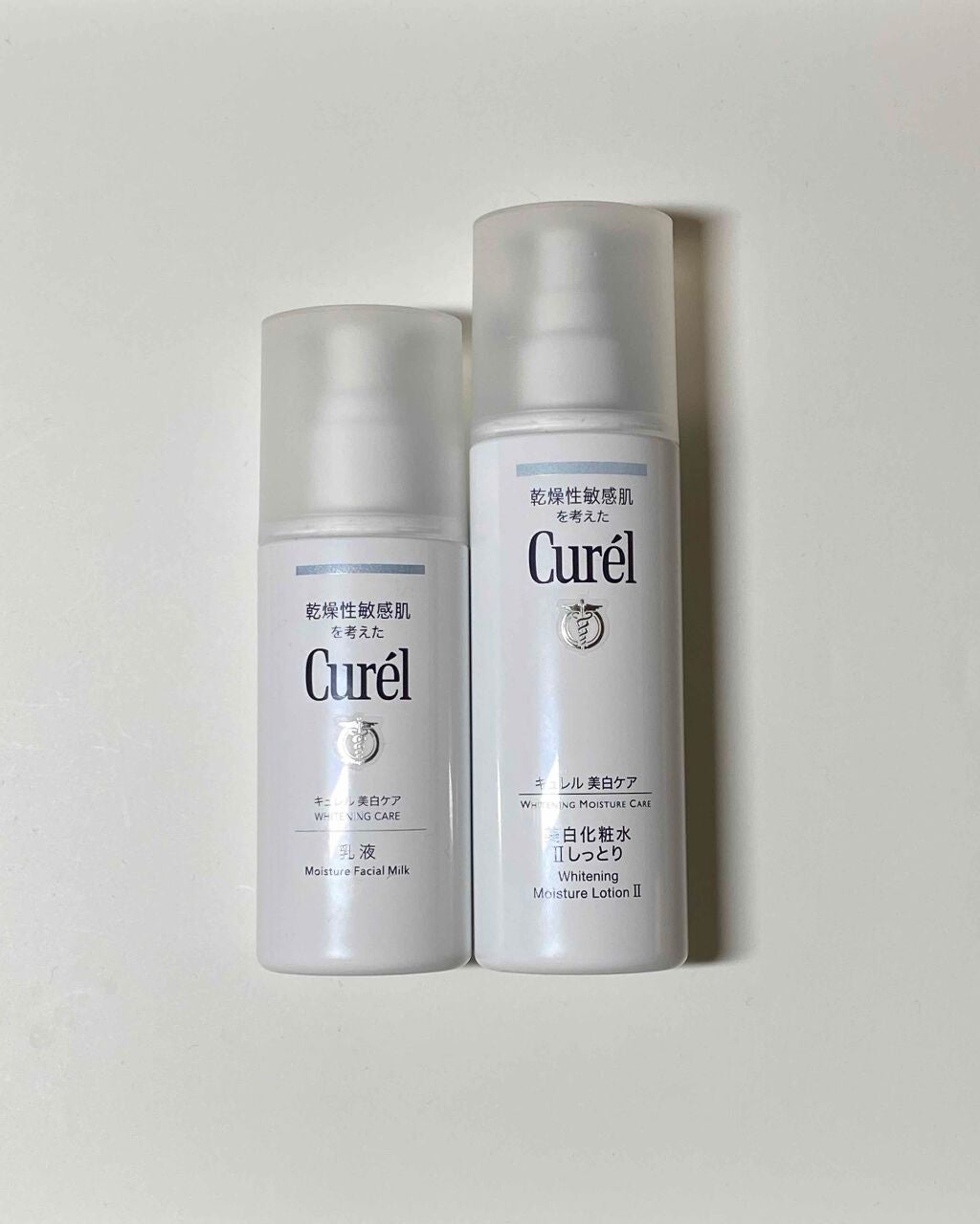 シミ・ソバカス予防ケア 乳液/キュレル/乳液を使ったクチコミ(1枚目)