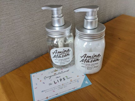 アミノメイソン ディープモイスト ホイップクリーム シャンプー/ミルククリーム ヘアトリートメント/アミノメイソン/市販シャンプーを使ったクチコミ(2枚目)