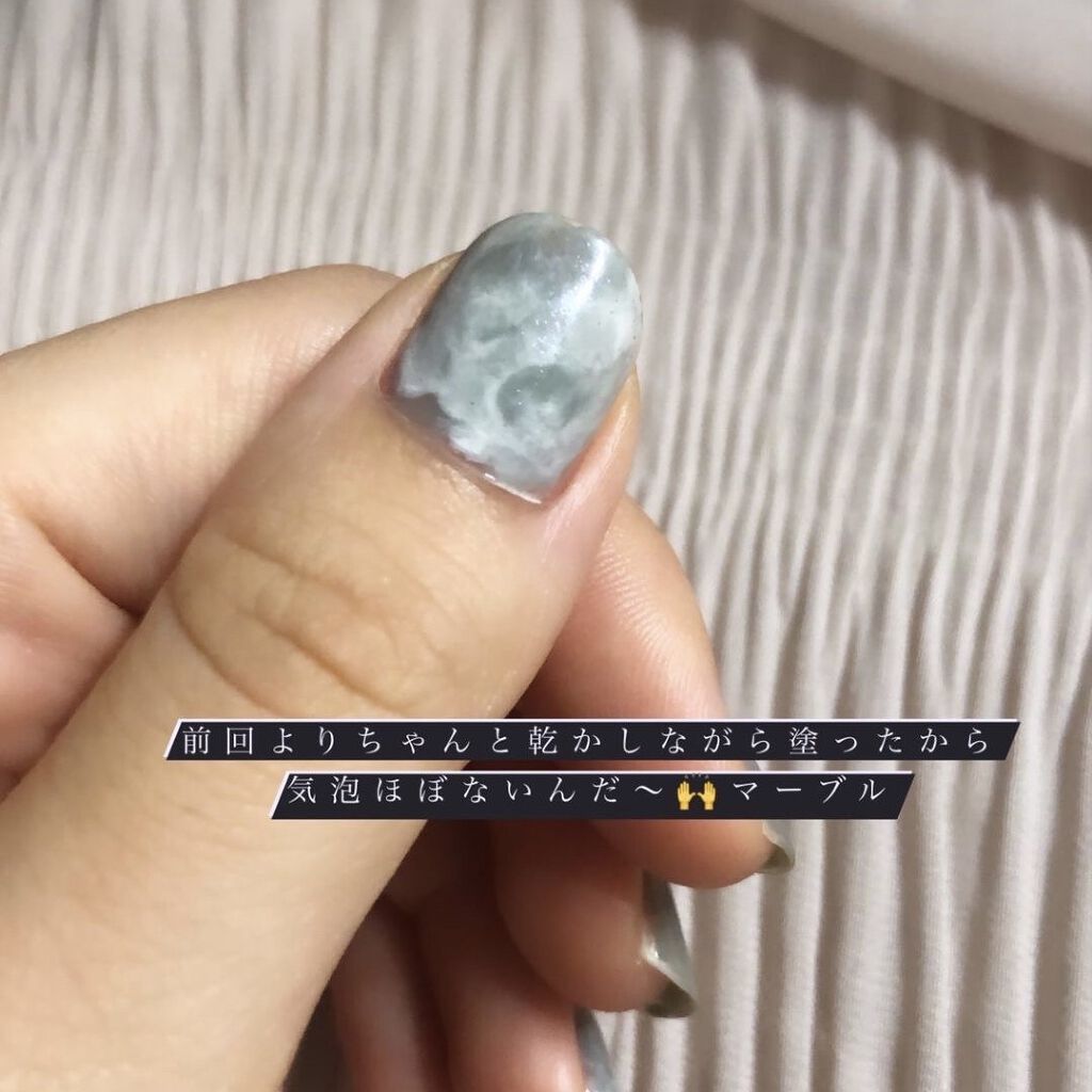 トップ コート/ちふれ/ネイルトップコートを使ったクチコミ（1枚目）