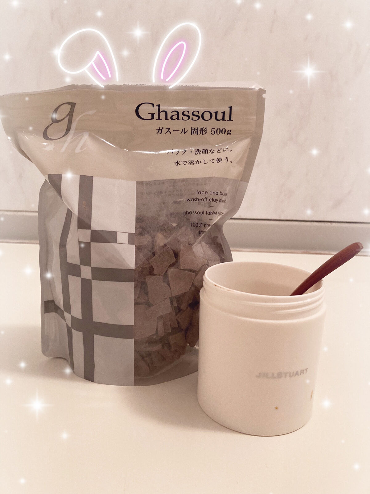 ガスール固形/ナイアード/洗顔石鹸を使ったクチコミ（1枚目）