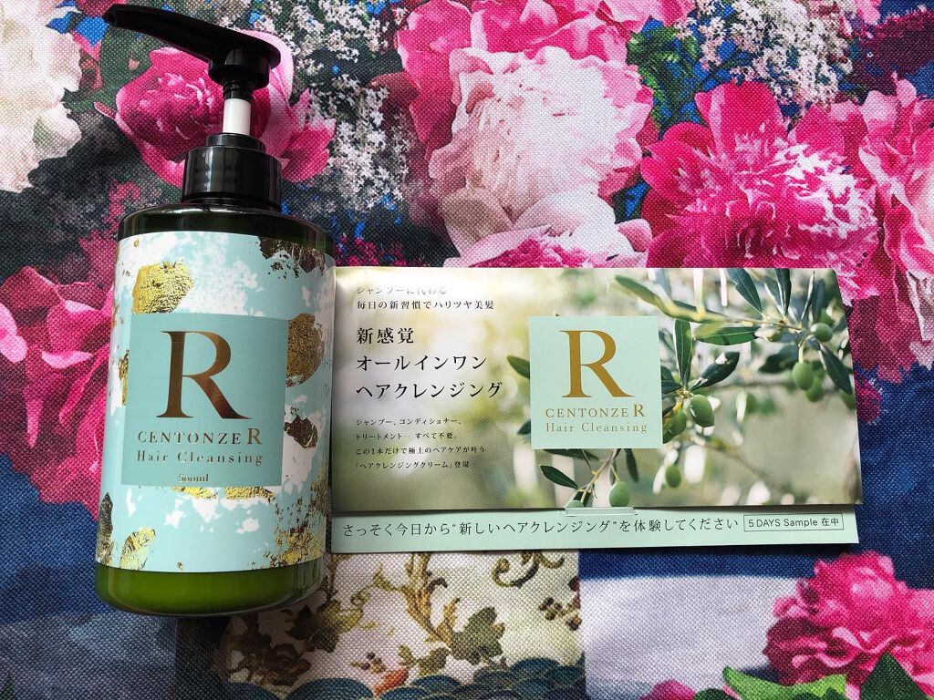 チェントンツェE/Centonze(チェントンツェ)/市販シャンプーを使ったクチコミ（1枚目）