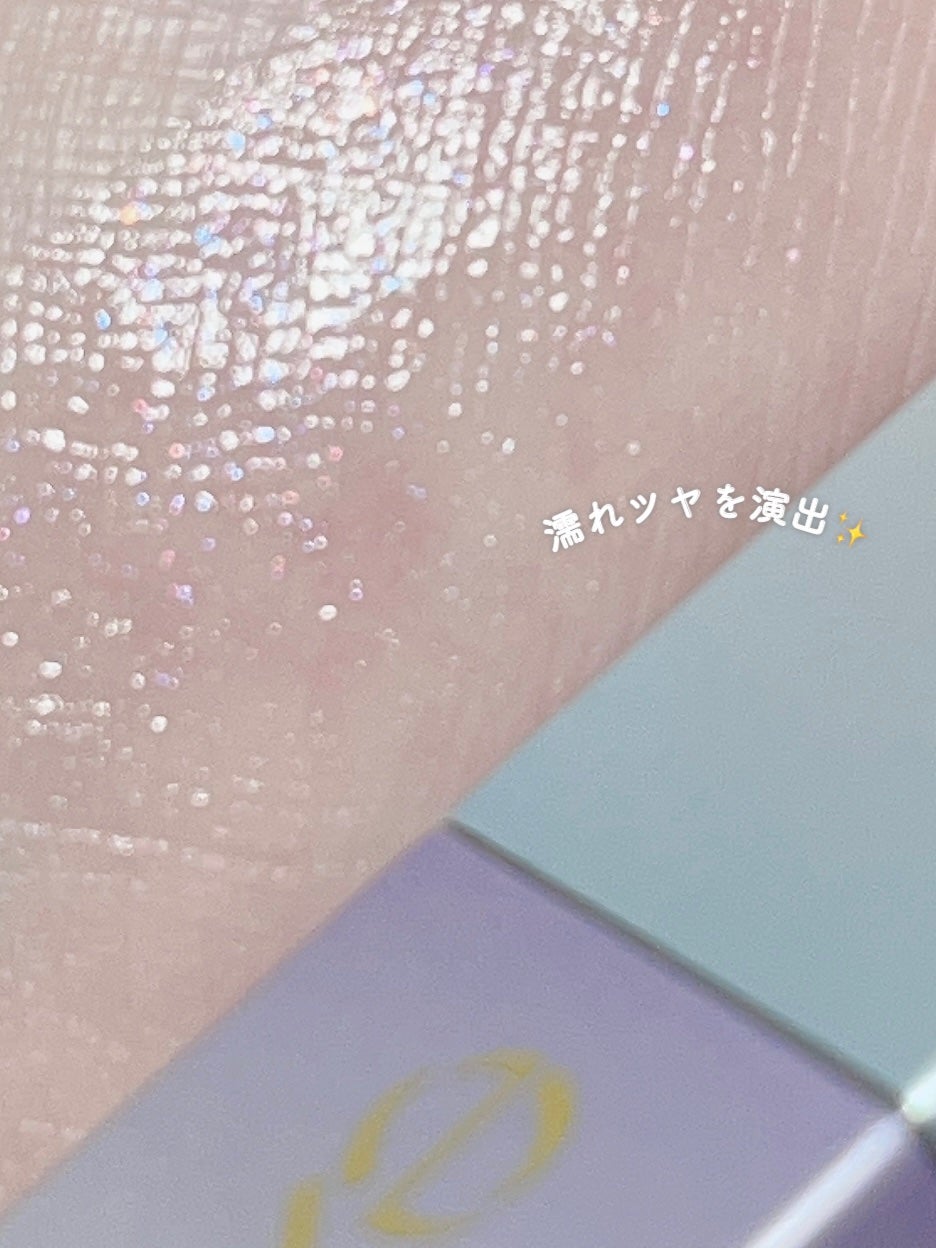 グロウプリズム/excel/スティックハイライトを使ったクチコミ(3枚目)