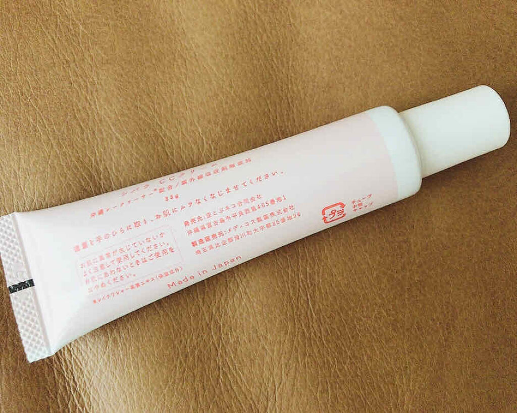 cpw CCクリームのクチコミ「cpw CCクリーム

沖縄シークヮサーの
CCクリーム
¥3,990（税抜）＋送料
Made.....」（3枚目）