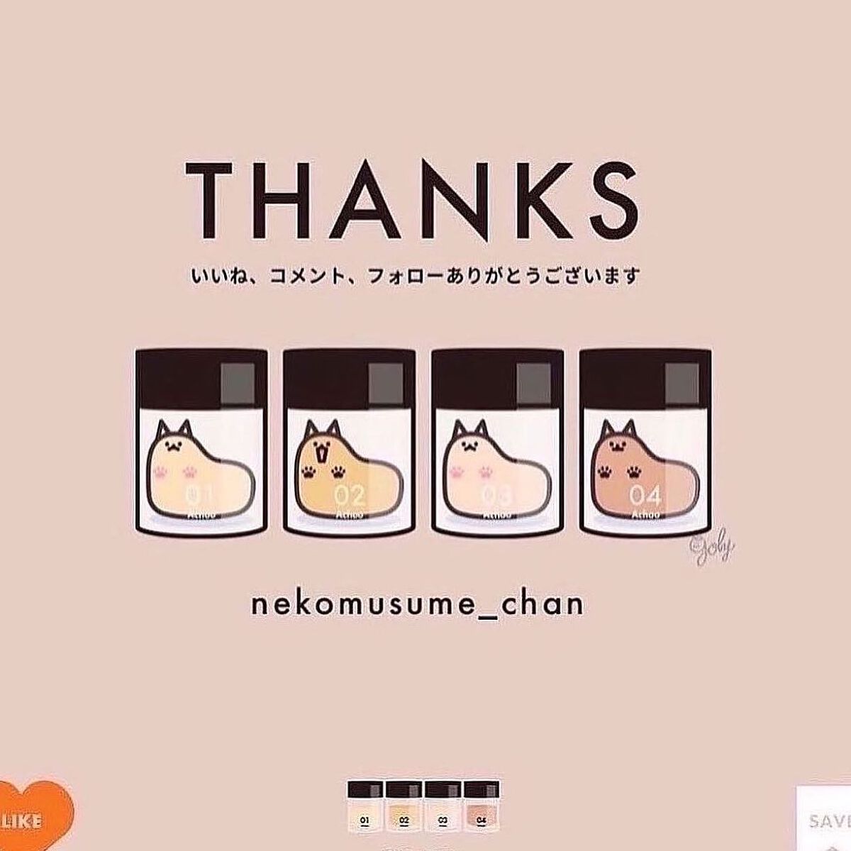 ねこむす on LIPS 「ハンドケア🫱🫲普段どんなクリームでケアしてる?________..」(5枚目)