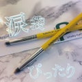 スモーキーアイライナーブラシ / bdellium tools