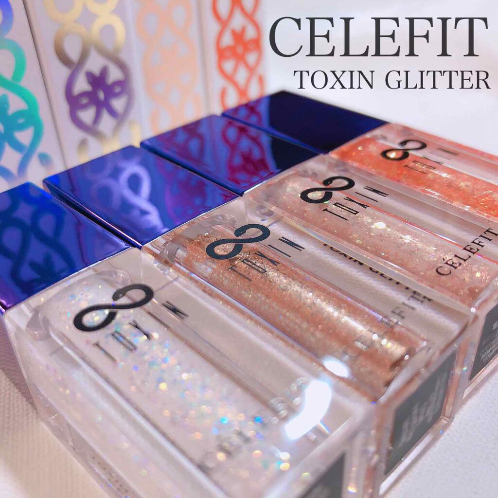 TOXIN GLITTER/CELEFIT/リキッドアイシャドウを使ったクチコミ(1枚目)