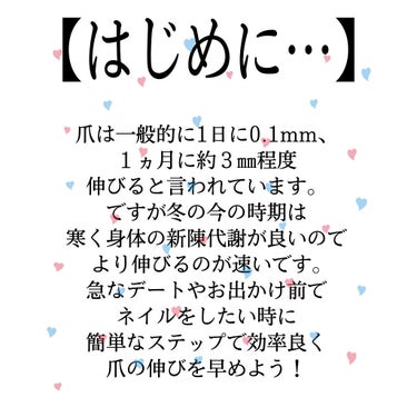 ビューティーチャージ 無香料/アトリックス/ハンドクリームを使ったクチコミ（2枚目）