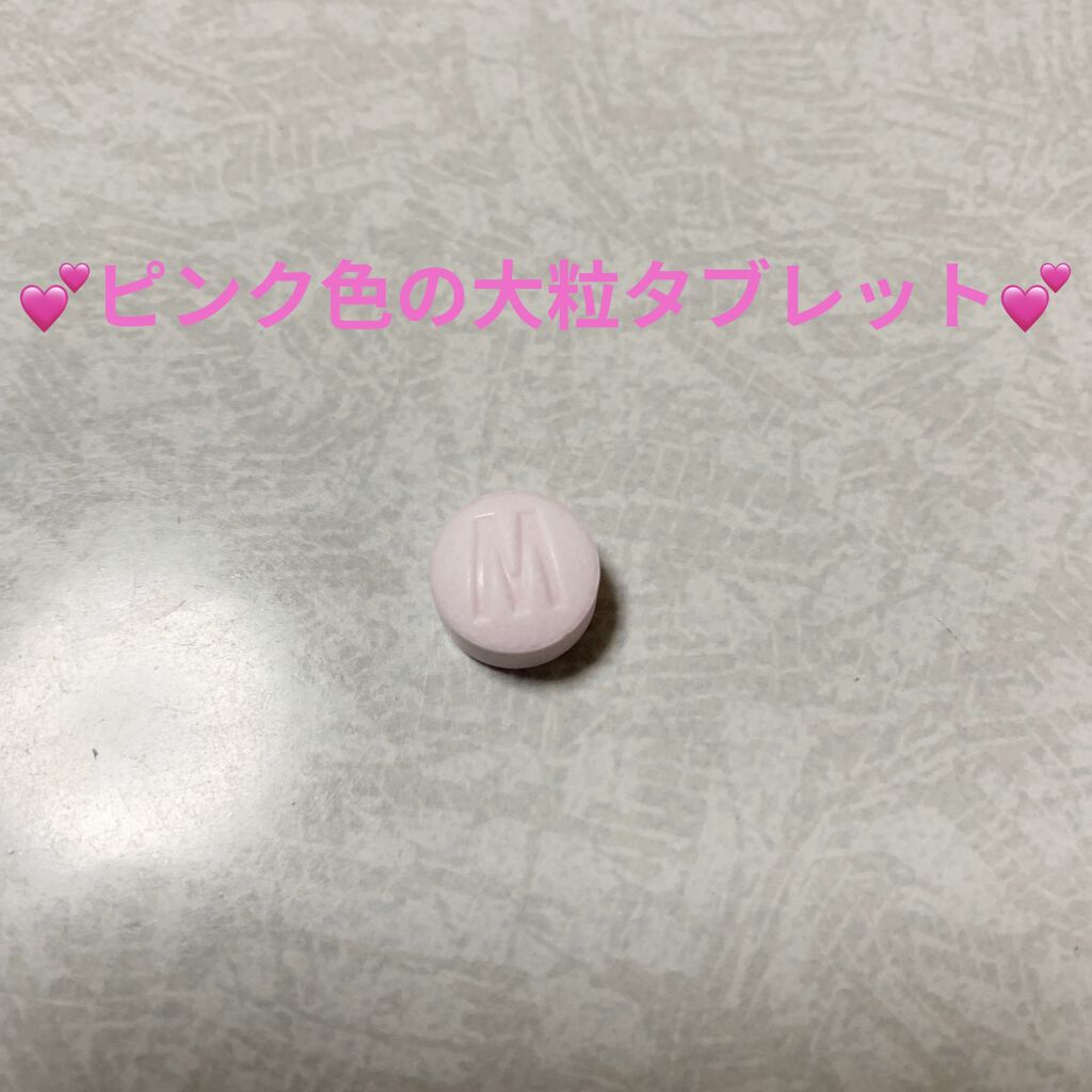 ミンティア ブリーズ シャイニーピンク/アサヒフードアンドヘルスケア/食品を使ったクチコミ（3枚目）