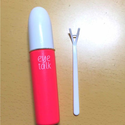 アイトーク/アイトーク/二重まぶた用アイテムを使ったクチコミ(1枚目)