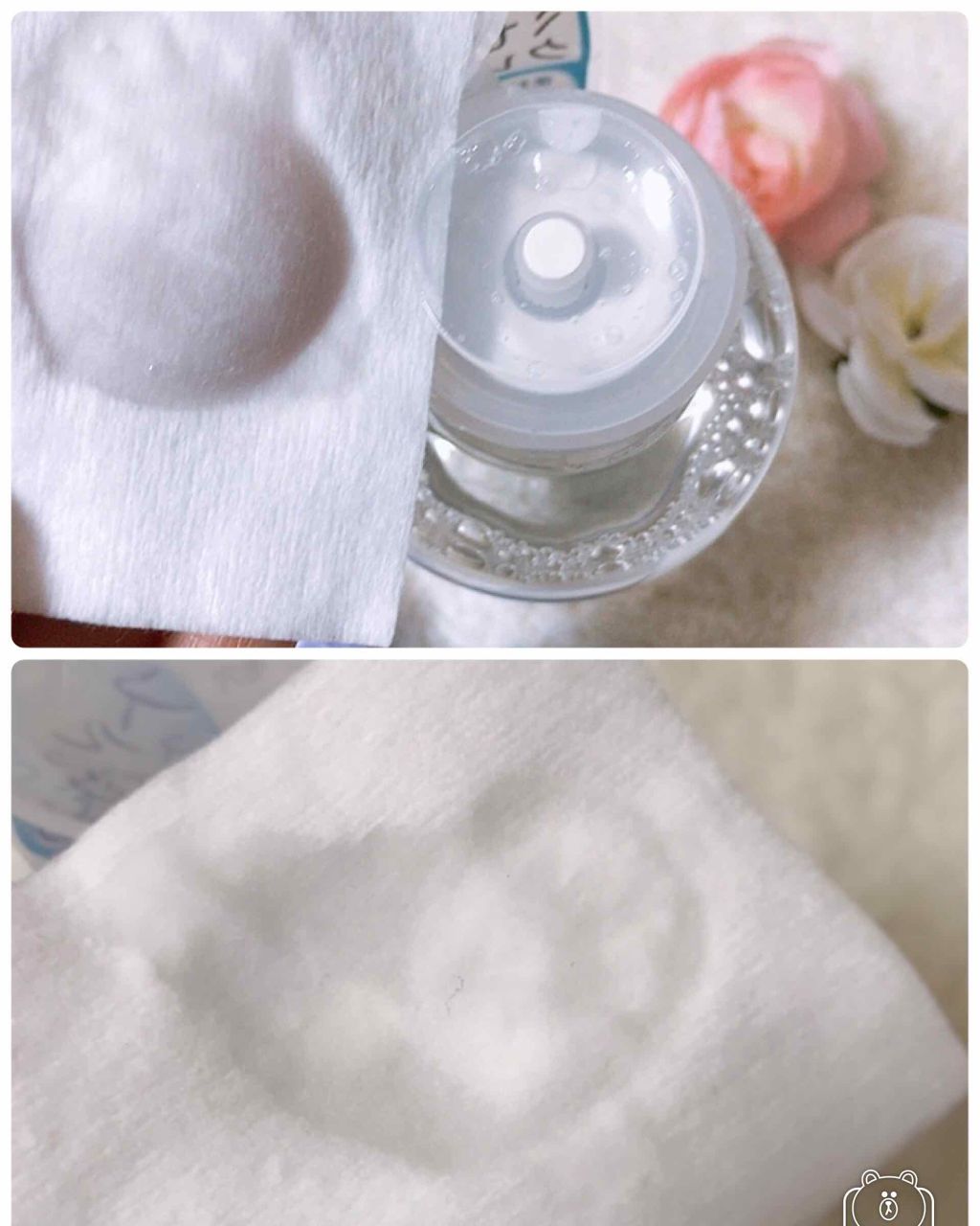 unlabel モイストボタニカルミセラークレンジングウォーターのクチコミ「

私の、新しい拭き取りクレンジング⚠️🍄


「アンレーベル
モイストボタニカル
ミセラーク.....」（3枚目）