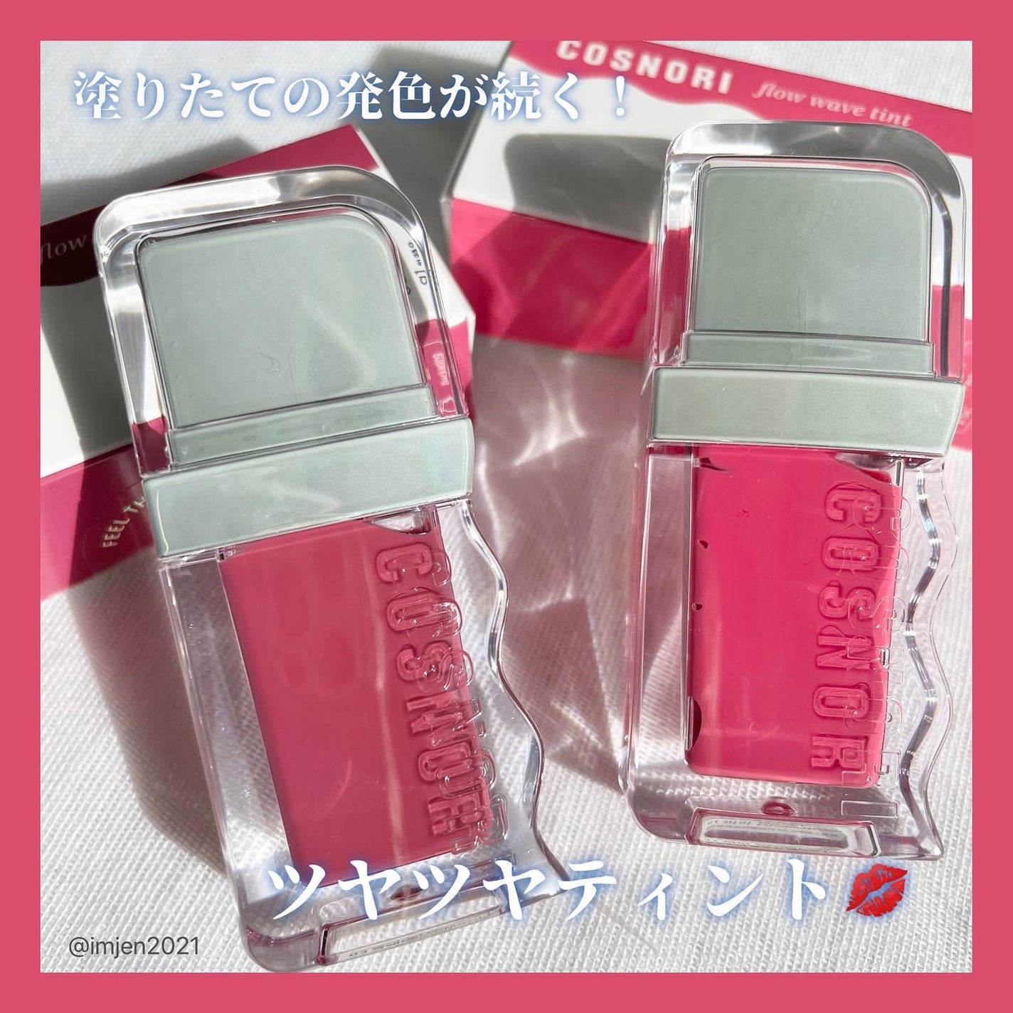 Sã¡ããð€/éåœã³ã¹ã¡å¥œãâ¡ïž on LIPS ãâCOSNORIãŠã§ãŒããã£ã³ãâªïž01#Surfyâªïž03#..ãïŒ1æç®ïŒ